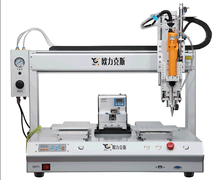 自動擰螺絲機